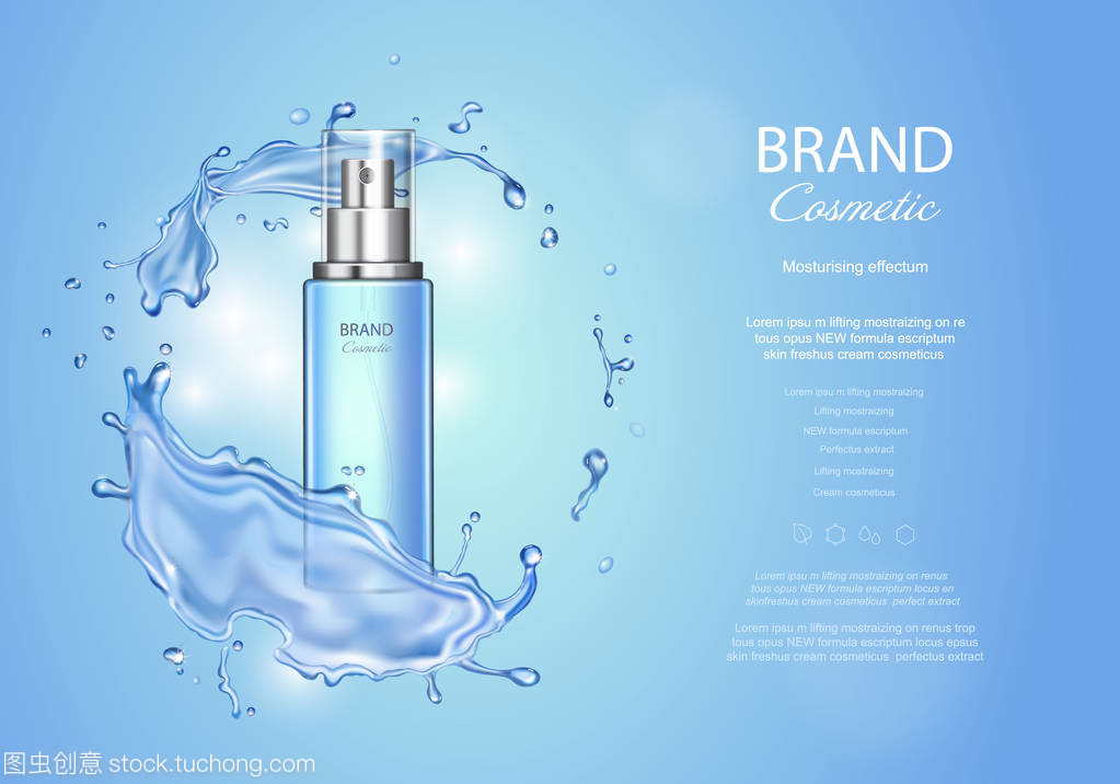 冰蓝色的水溅碳粉广告。透明喷雾瓶,水滴,现实化妆品产品广告